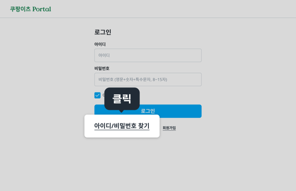 이 이미지는 대체 속성이 비어있습니다. 그 파일 이름은 pw-1-1024x659.png입니다