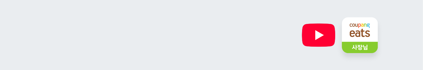 게시글PC)유튜브