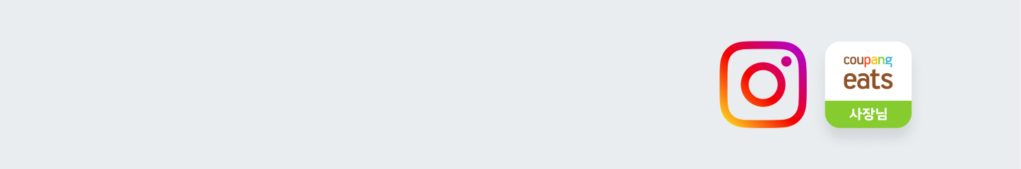 게시글PC)인스타